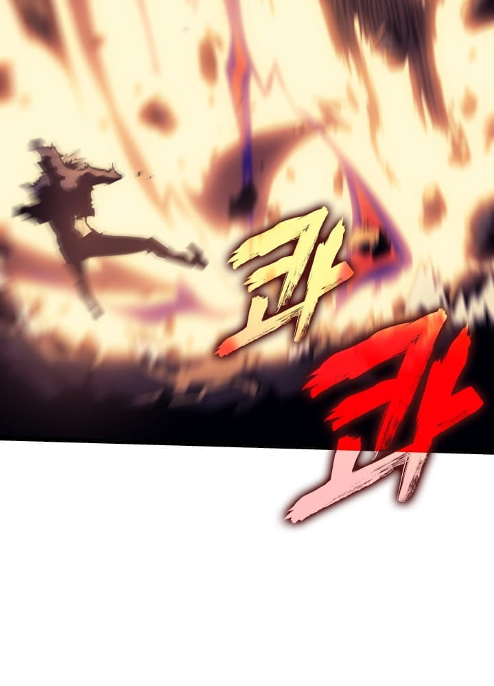 Solo Leveling, Chapter 175 image 28